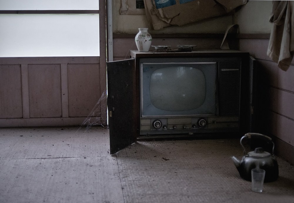 Todas as publicações - Escola japonesa abandonada (Foto : Tokyo Times)