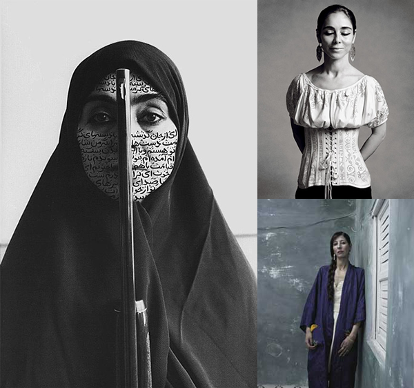 Neshat - Shirin Nesha (Foto: Divulgação)